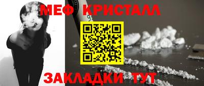 apvp Можайск