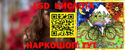 apvp Можайск