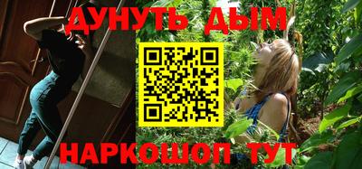 apvp Можайск