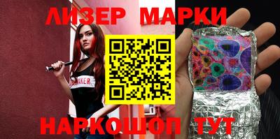 apvp Можайск