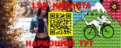 кристаллы Моздок