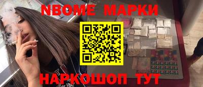 MDMA Premium VHQ Можга