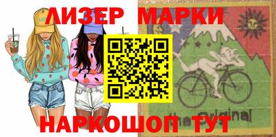 MDMA Premium VHQ Можга