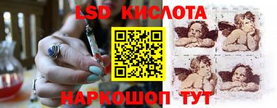 apvp Можайск