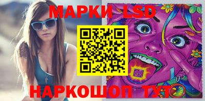 дурь Наро-Фоминск