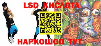MDMA Premium VHQ Можга