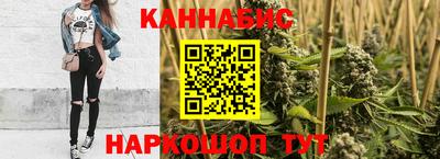 кристаллы Моздок