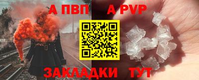 MDMA Premium VHQ Можга