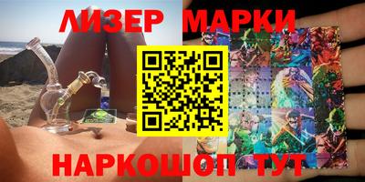 apvp Можайск