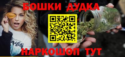 кристаллы Моздок