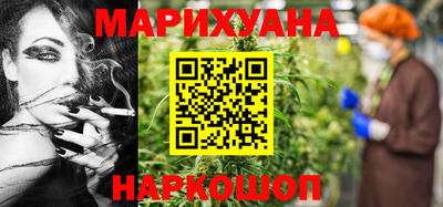 кристаллы Моздок
