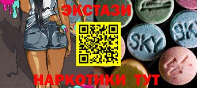 apvp Можайск