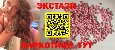 MDMA Premium VHQ Можга