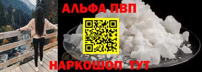 круглые Нарткала