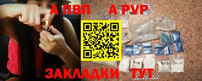 прущие грибы Нальчик