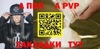 круглые Нарткала