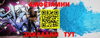 apvp Можайск