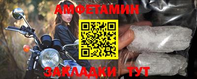дурь Наро-Фоминск
