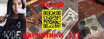 круглые Нарткала