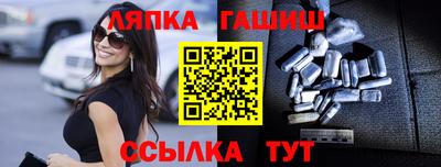 кристаллы Моздок