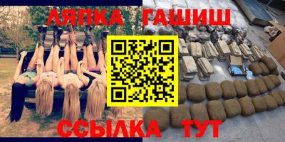 MDMA Premium VHQ Можга