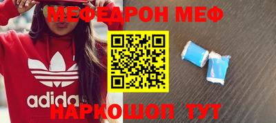 MDMA Premium VHQ Можга