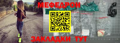 apvp Можайск