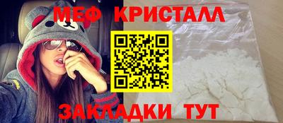 MDMA Premium VHQ Можга