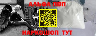 MDMA Premium VHQ Можга