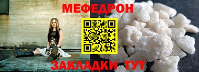 круглые Нарткала