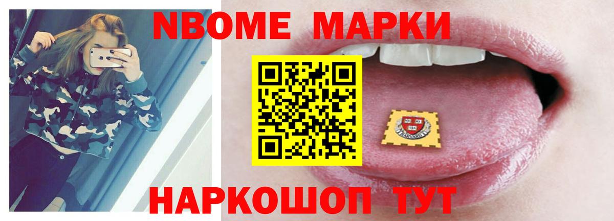 Саранск  Лсд 25 экстази кислота  Вход с VPN  ЛСД экстази кислота 